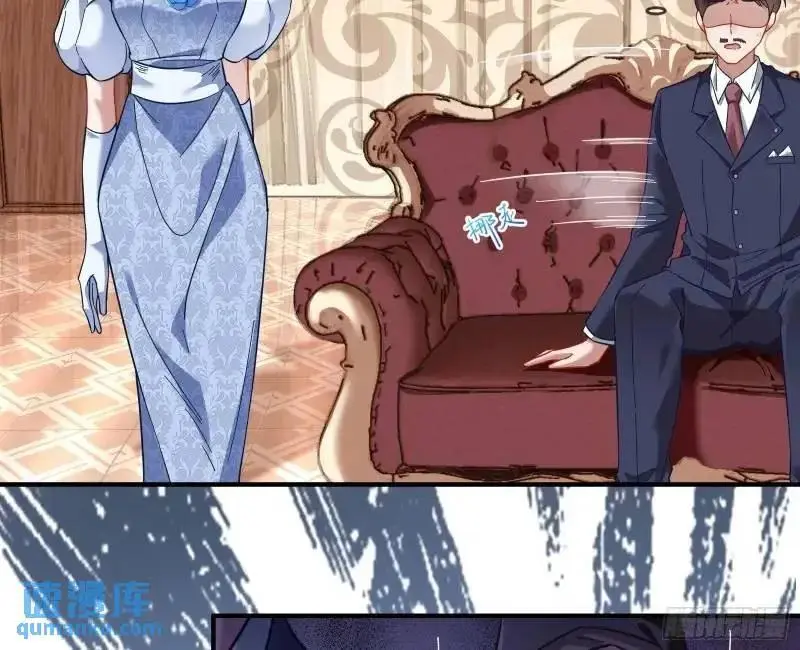 借力打力37