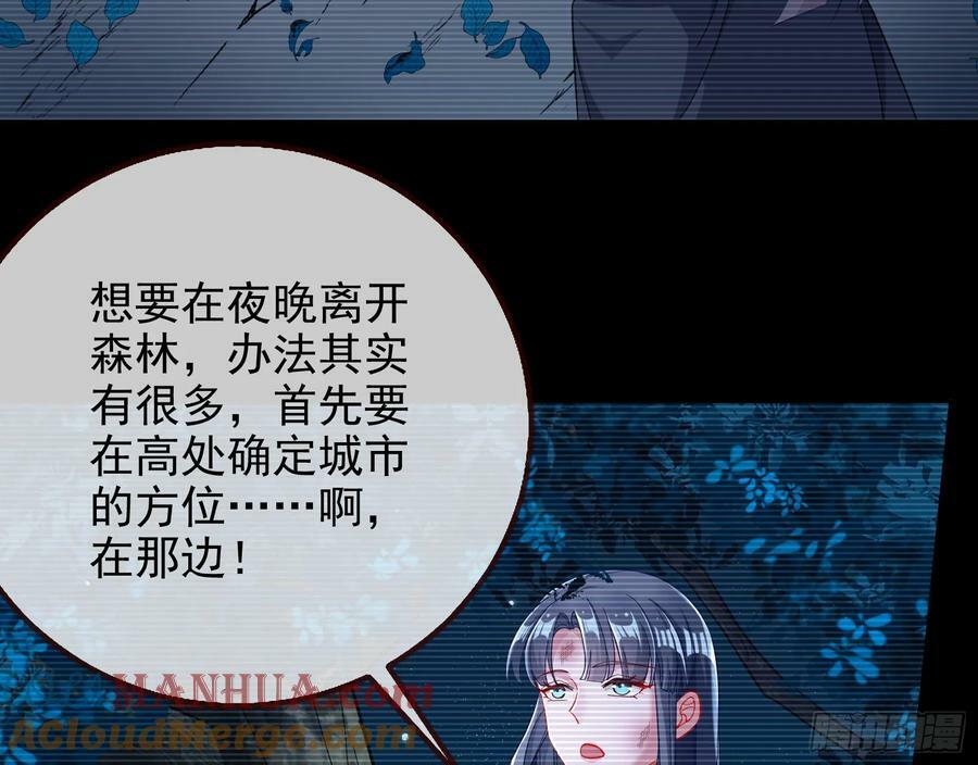 自杀营救56