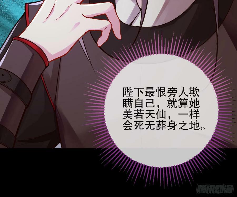 自投罗网18