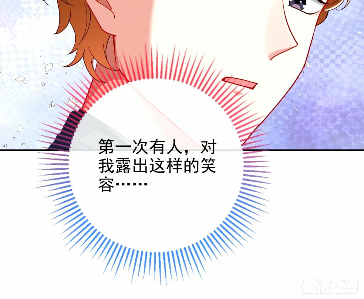 红蜘蛛112
