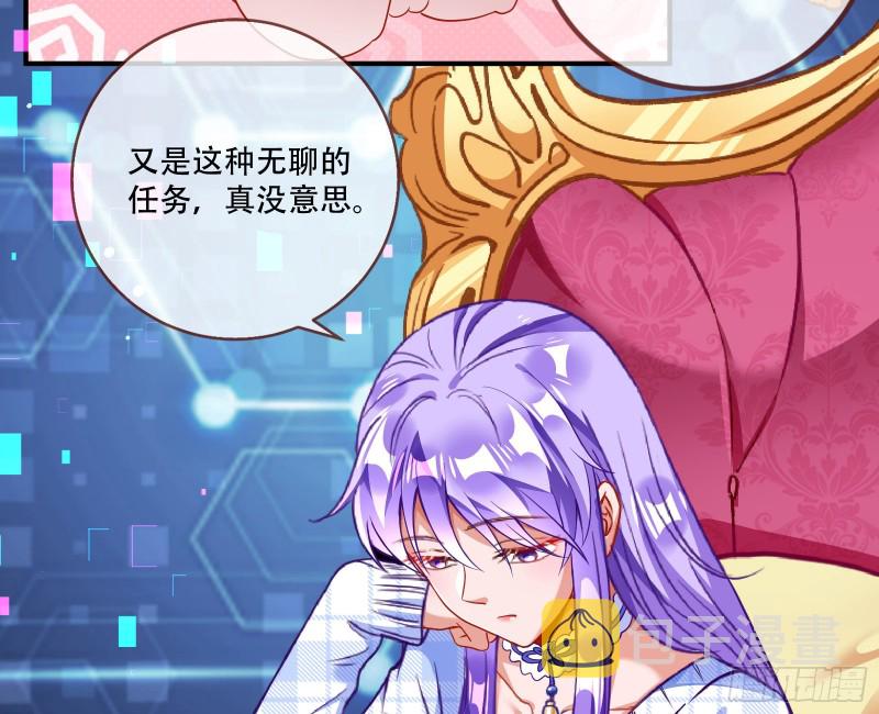 新婚之夜109