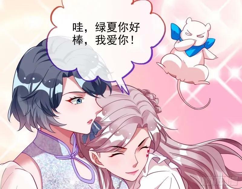 求你救救我99