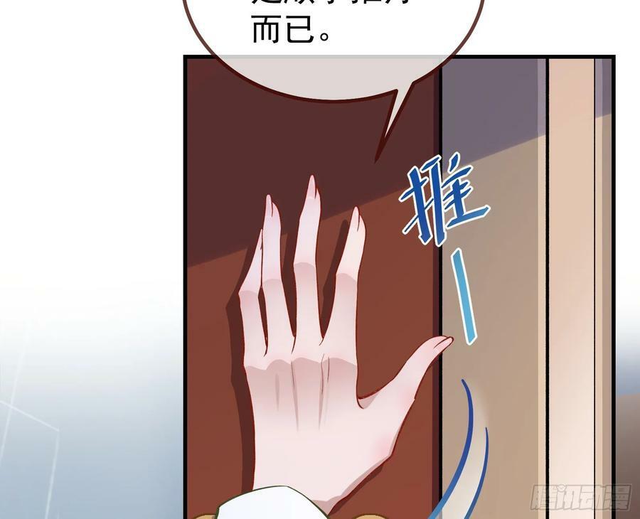 蒙混过关11