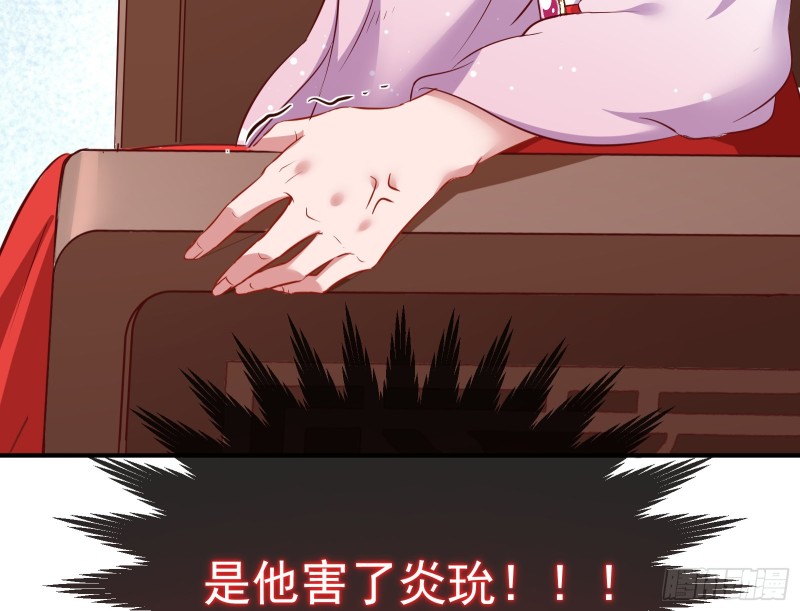 被擒131