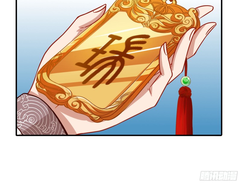 赈灾之行60