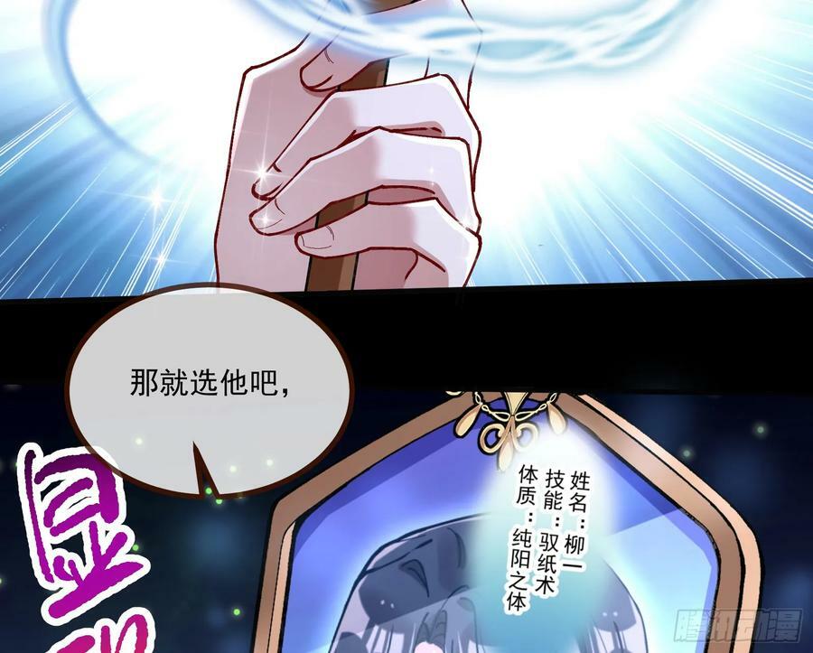 目标Z时空99
