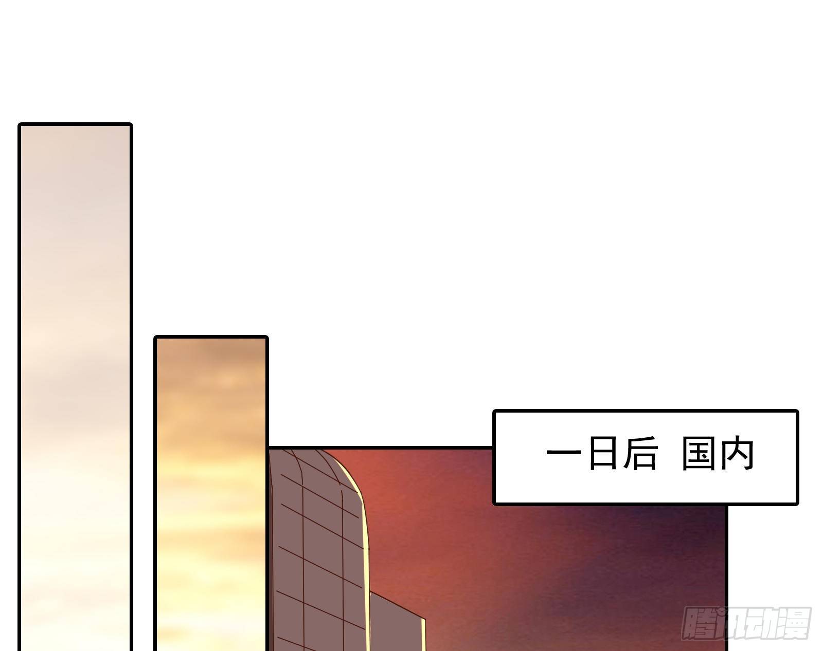 飙戏进行时47