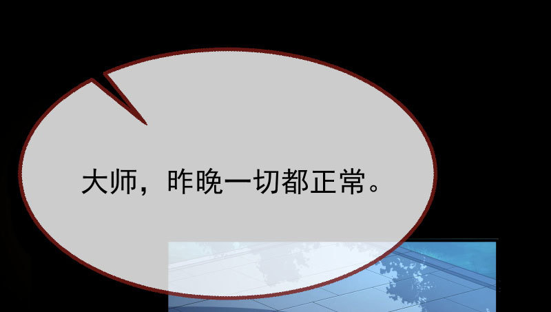 求饶2
