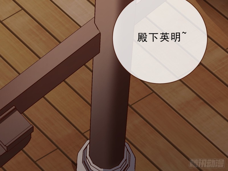 告状41