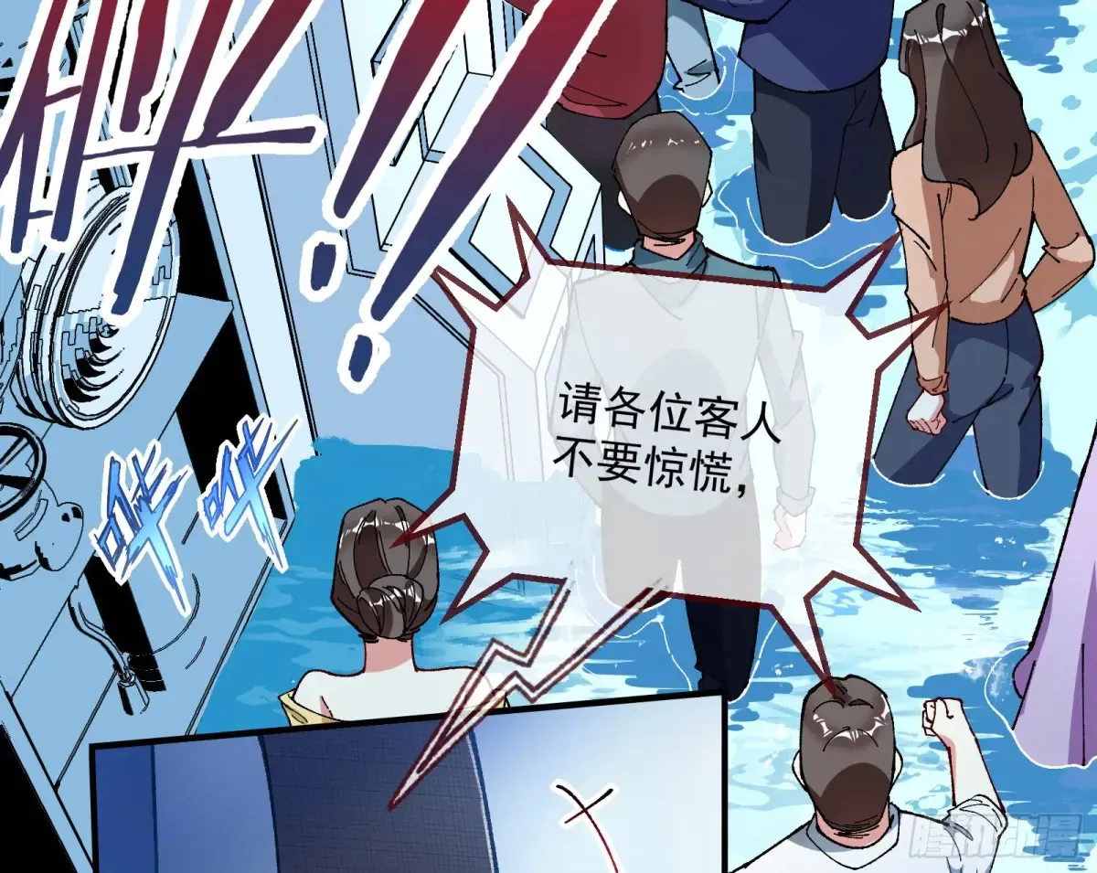 竹鼠立大功39