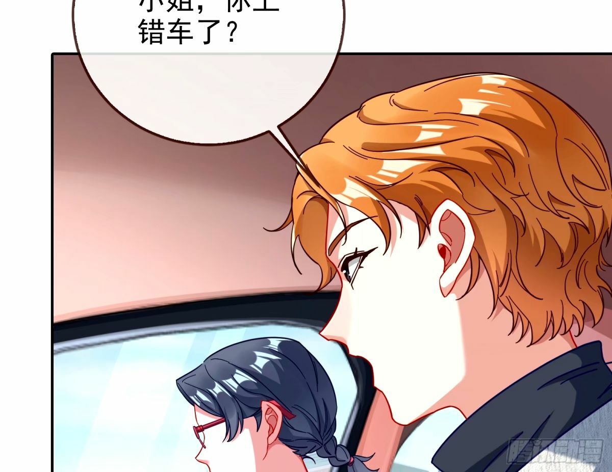 红蜘蛛86
