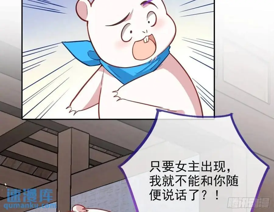 我全都要30