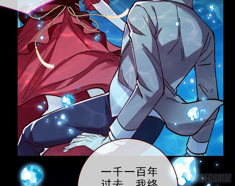 当众出轨46