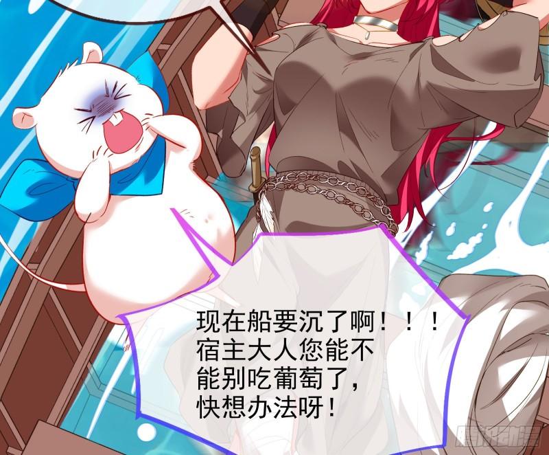新一轮挑战42