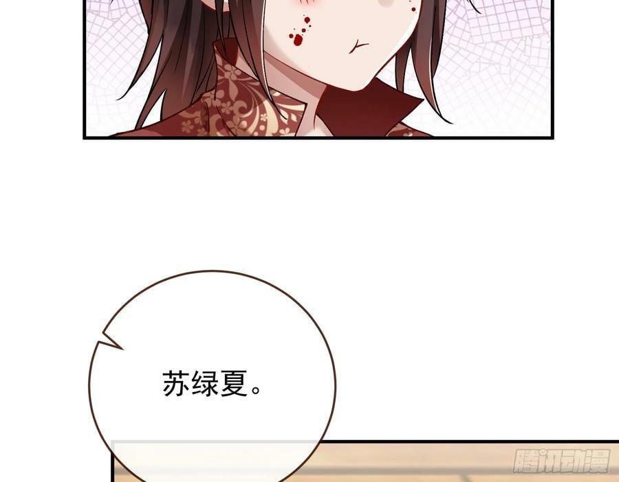 生日快乐71