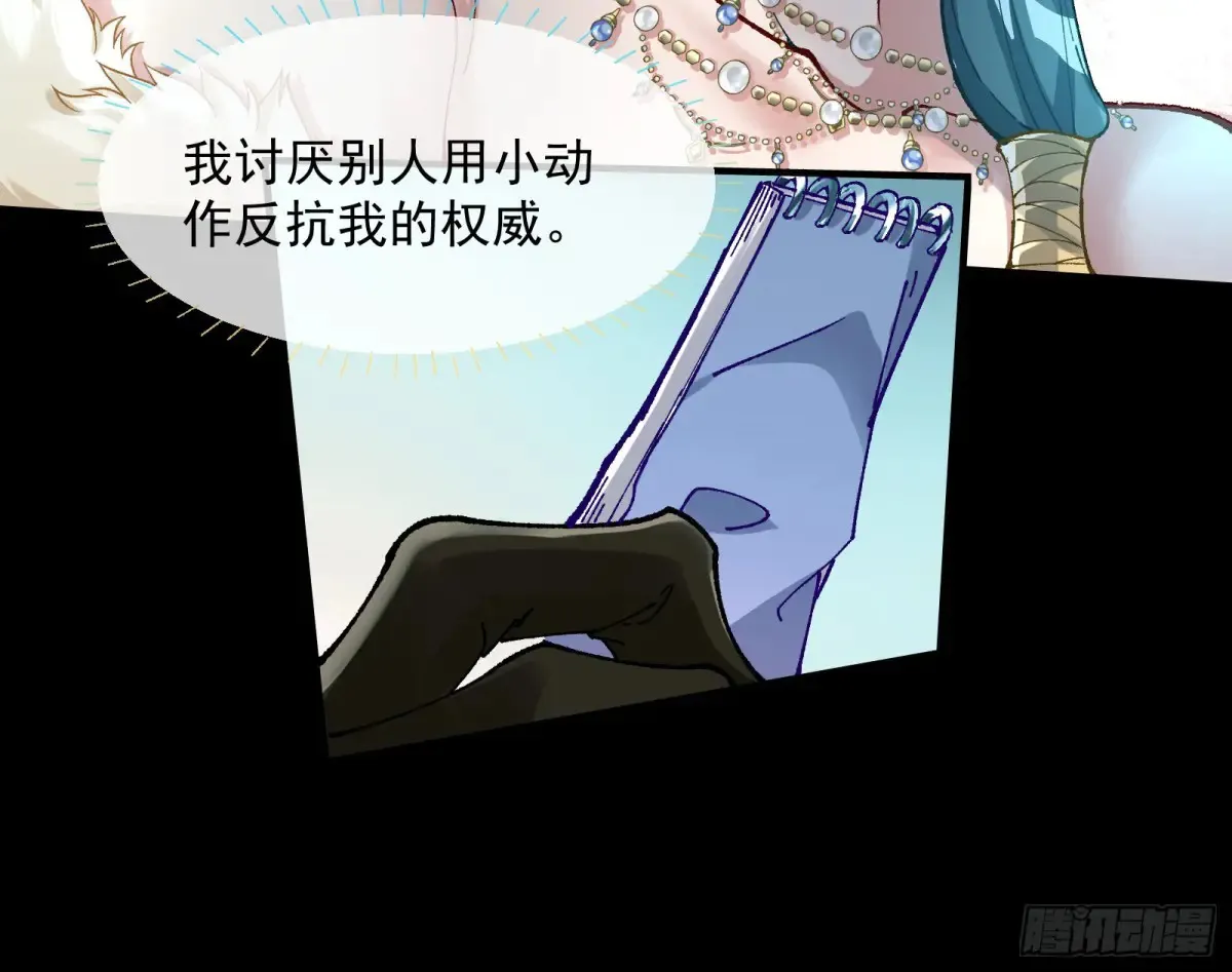 时尚巨星40