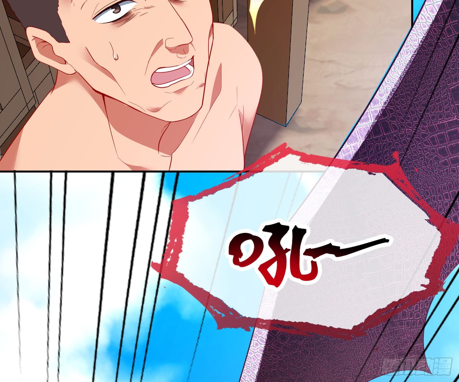 绿夏的阴谋67