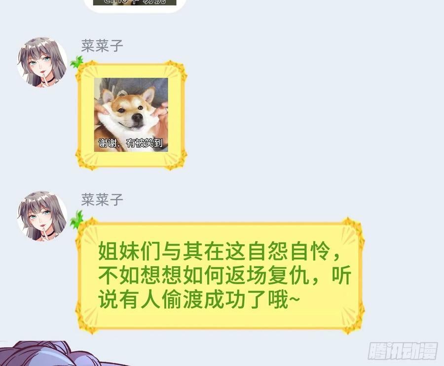 悲惨序幕153