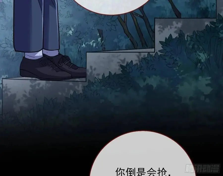 空手套白狼49