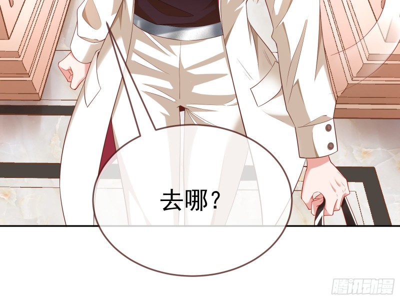 极限逃杀50