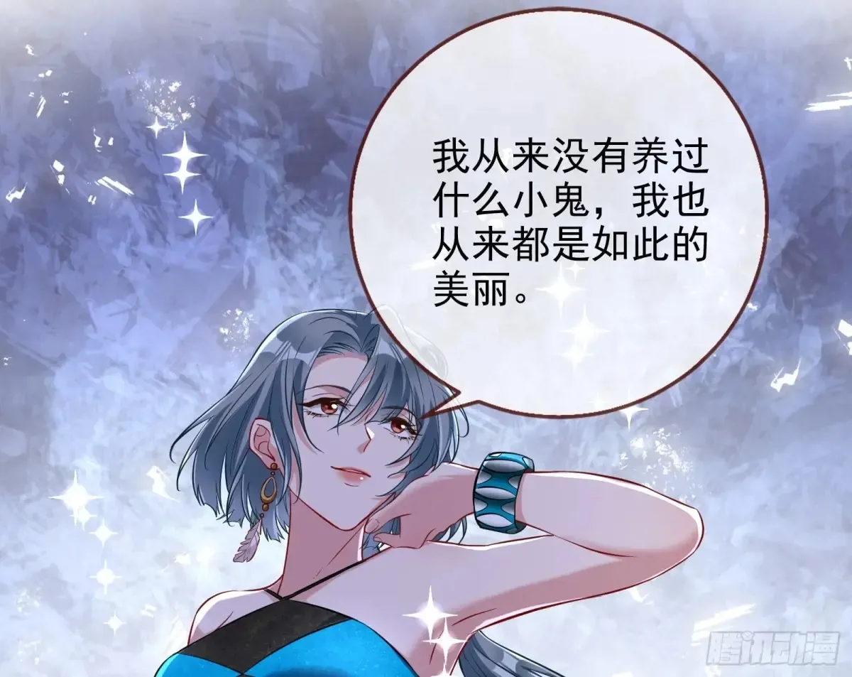 整容热搜80