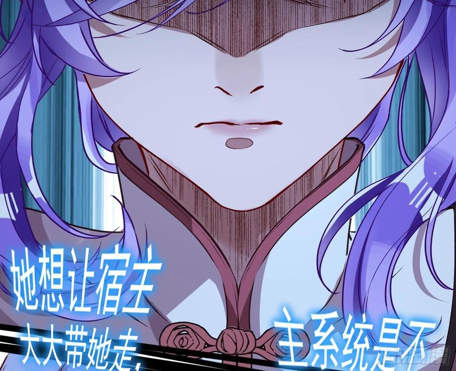抉择45