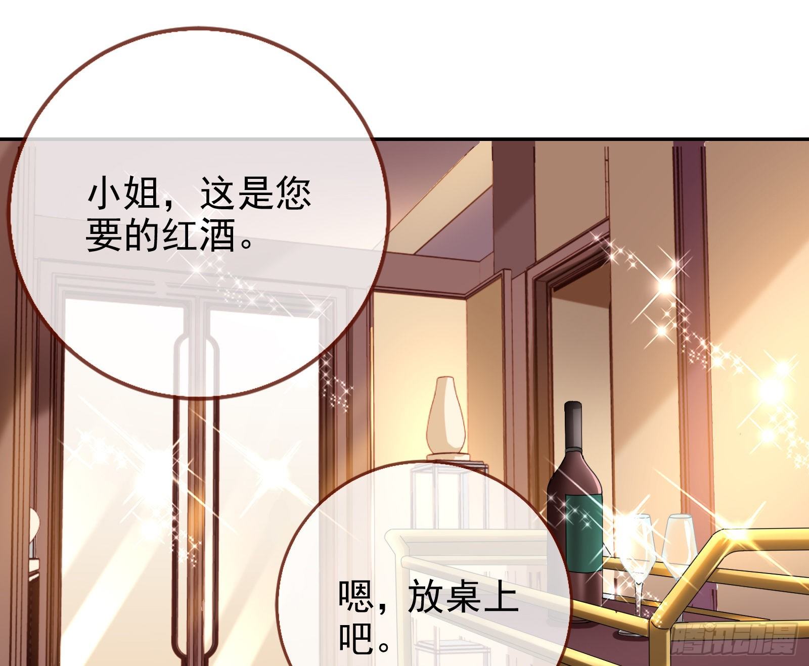 请帖26