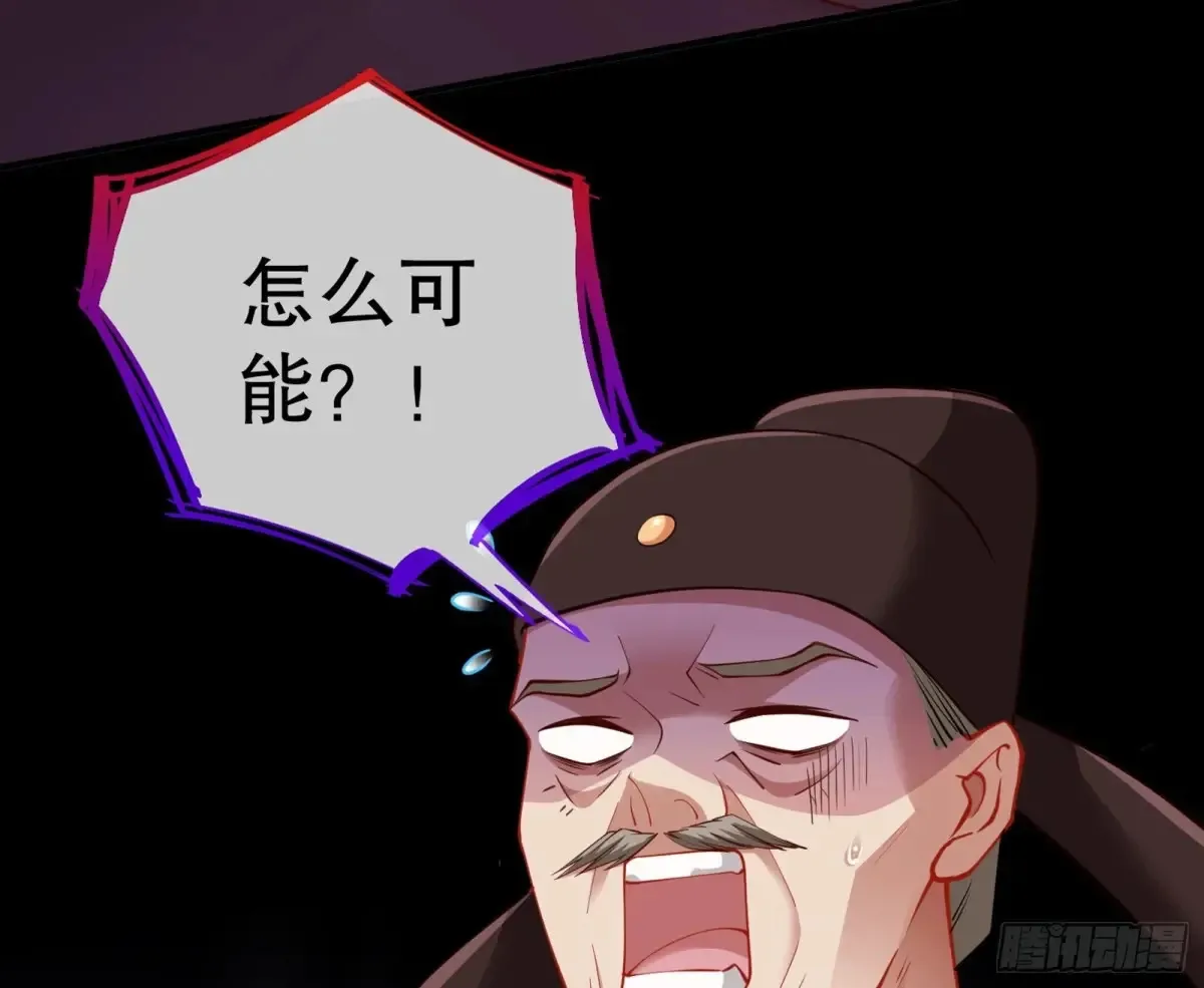 当面对质99