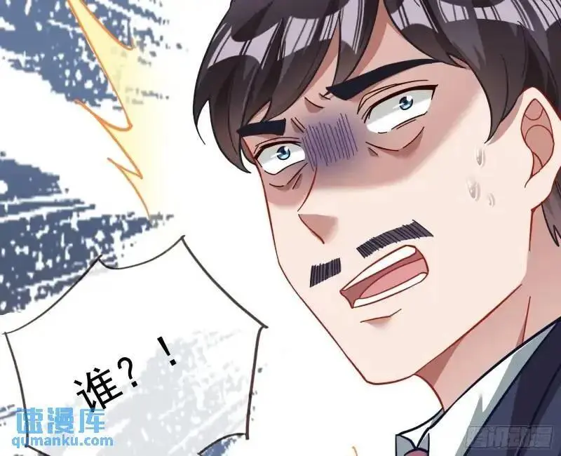 借力打力39