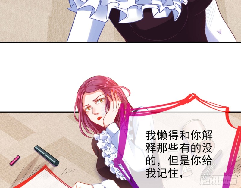 狗咬狗69