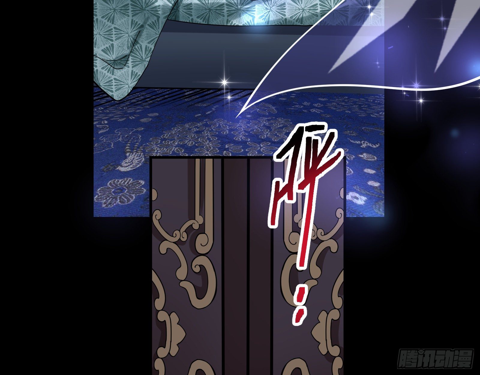 无尽噩梦58