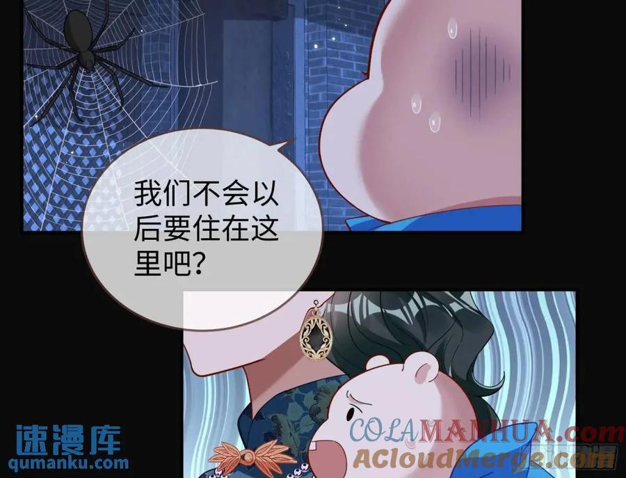 身份转换6