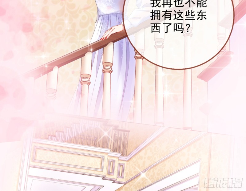 梦醒时分77