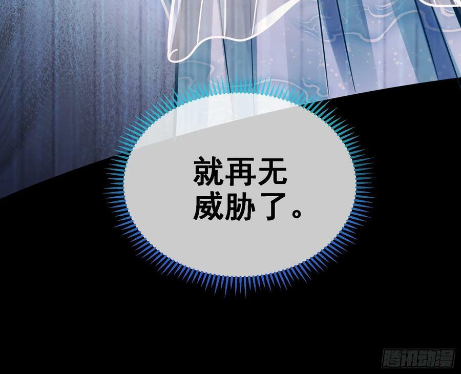 夏夏的秘密107