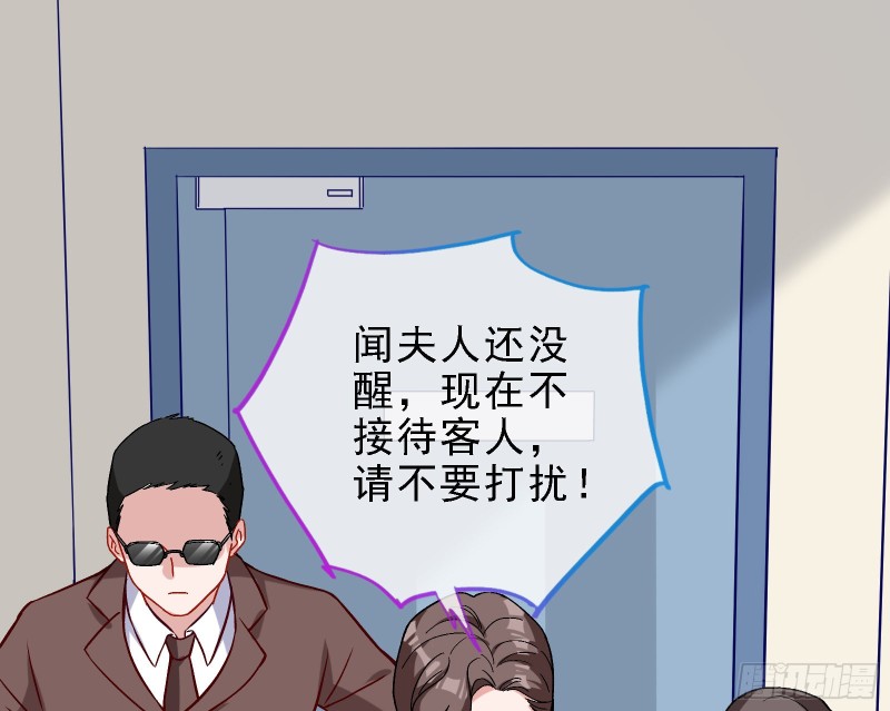 迎难而上30