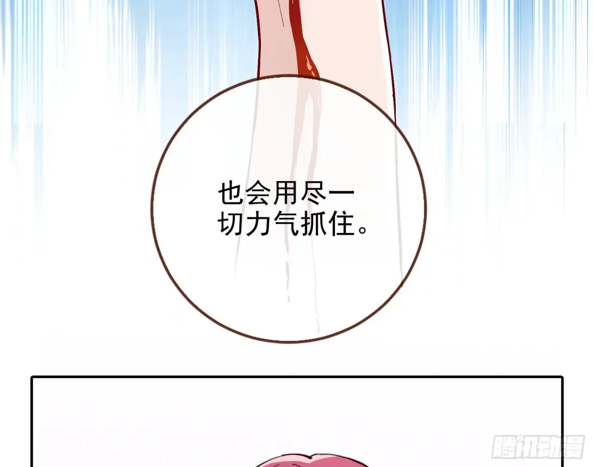 请君入瓮21
