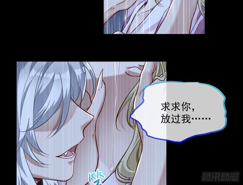 轮到你了65
