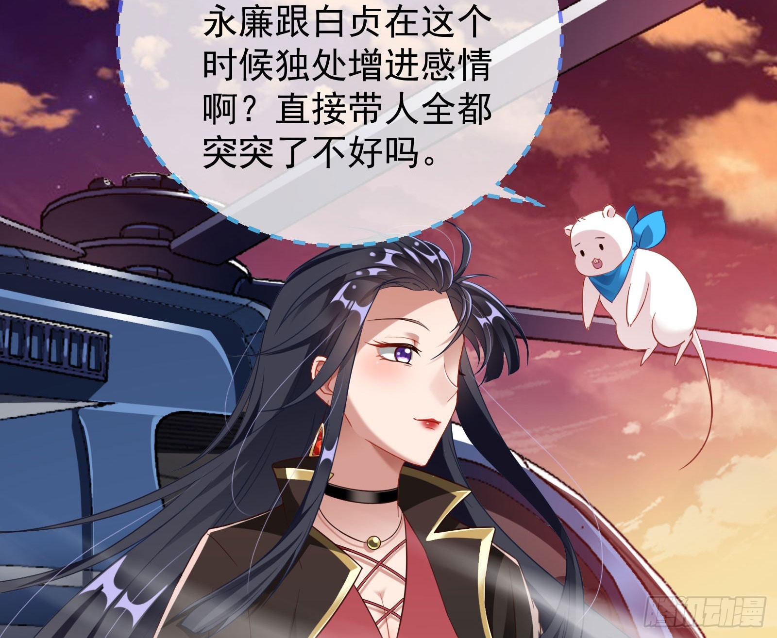 诛心大礼，温暖上门4