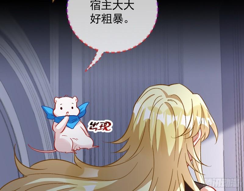 新的家规39