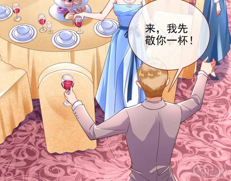 人血馒头68