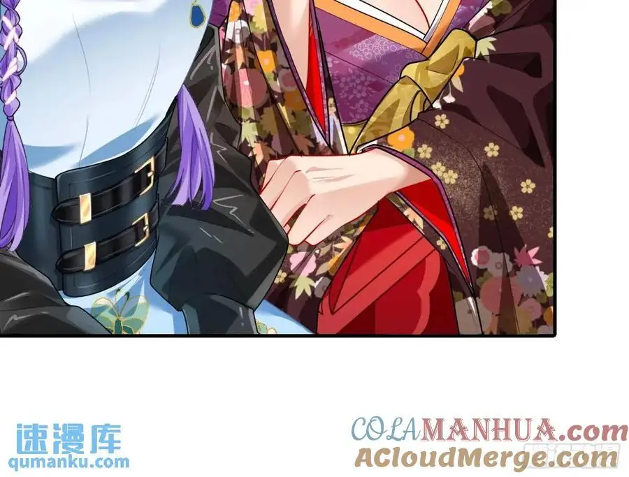 掌控的手段27