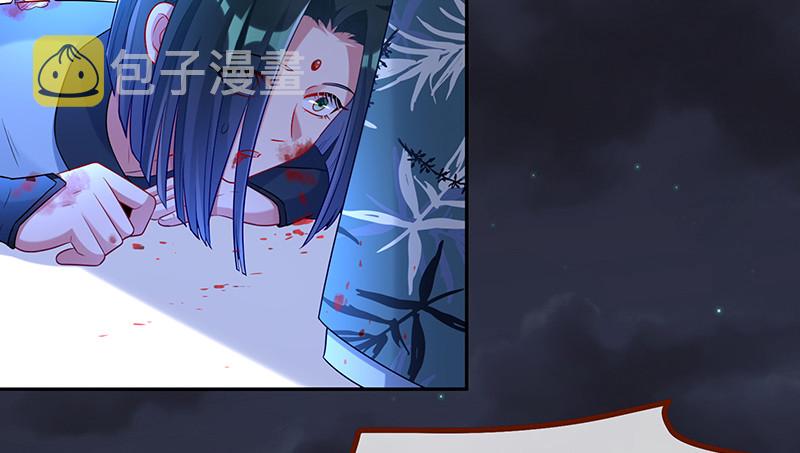 我是苏绿夏81