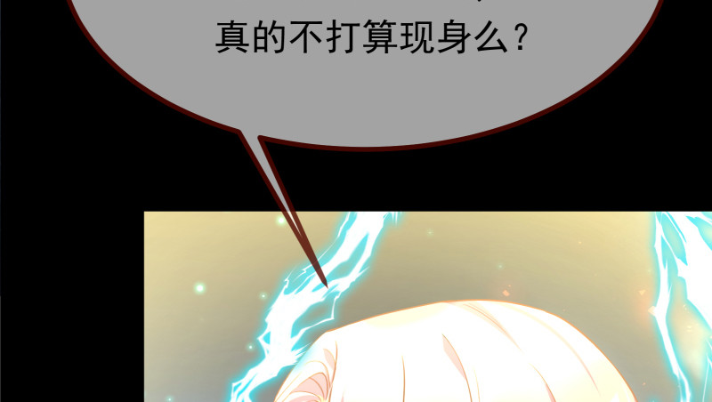 我是苏绿夏138
