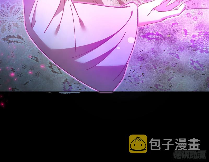 拆穿与回忆35