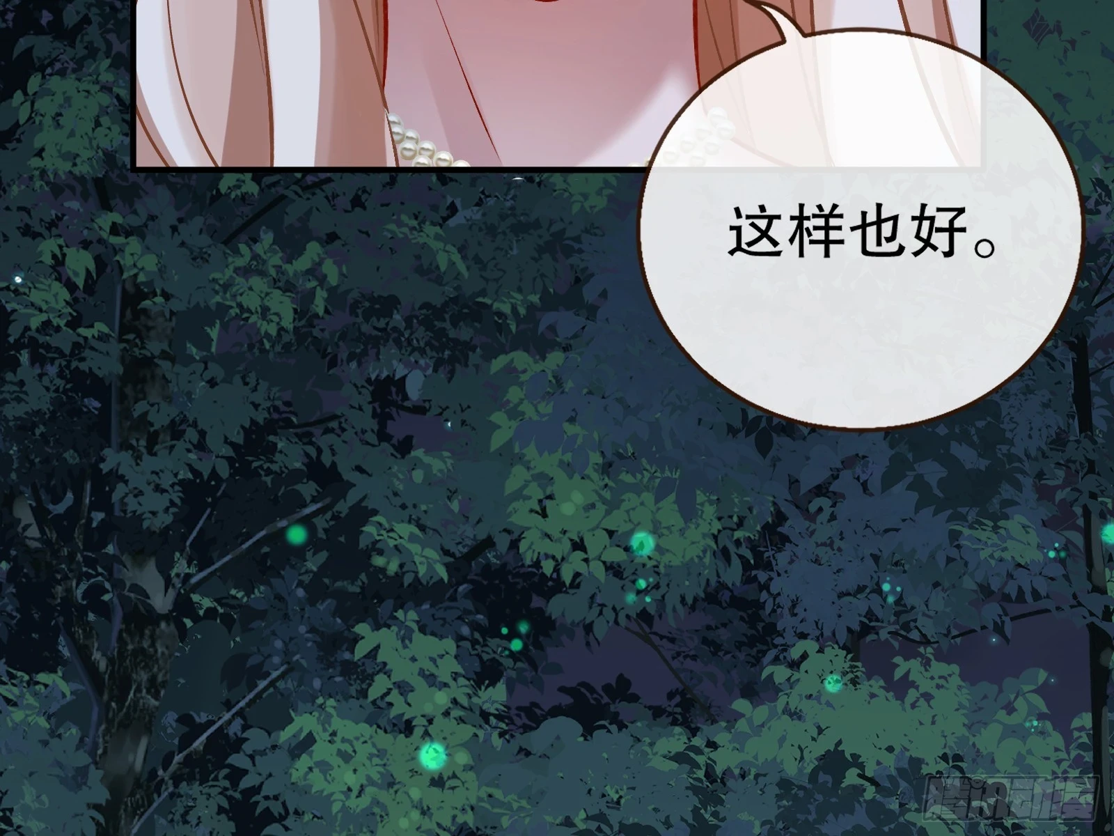 暴君27