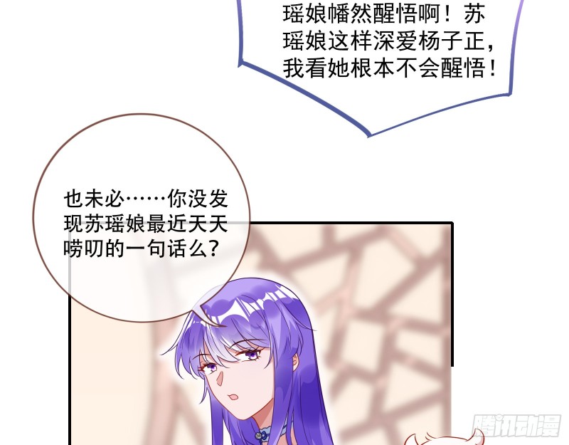 方旭51