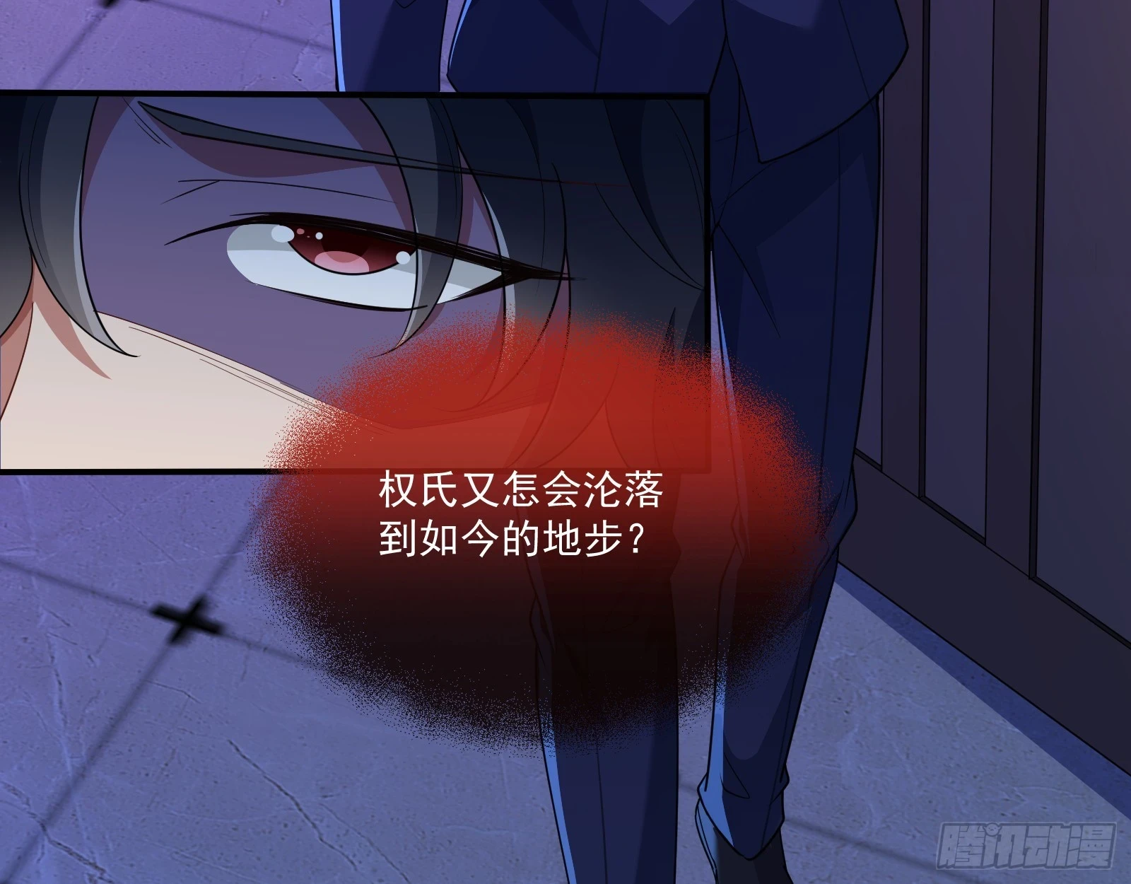 大厦将倾64