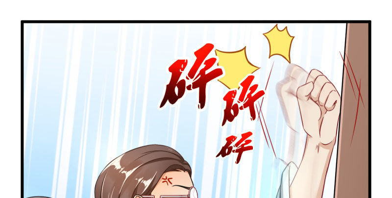 富婆无所畏惧70