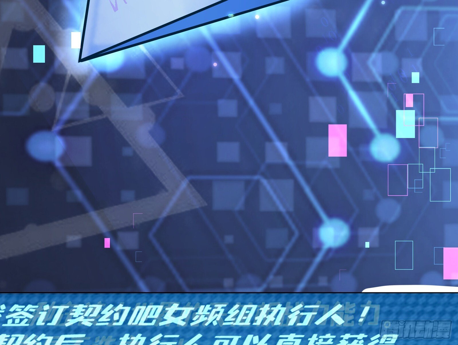 重逢14
