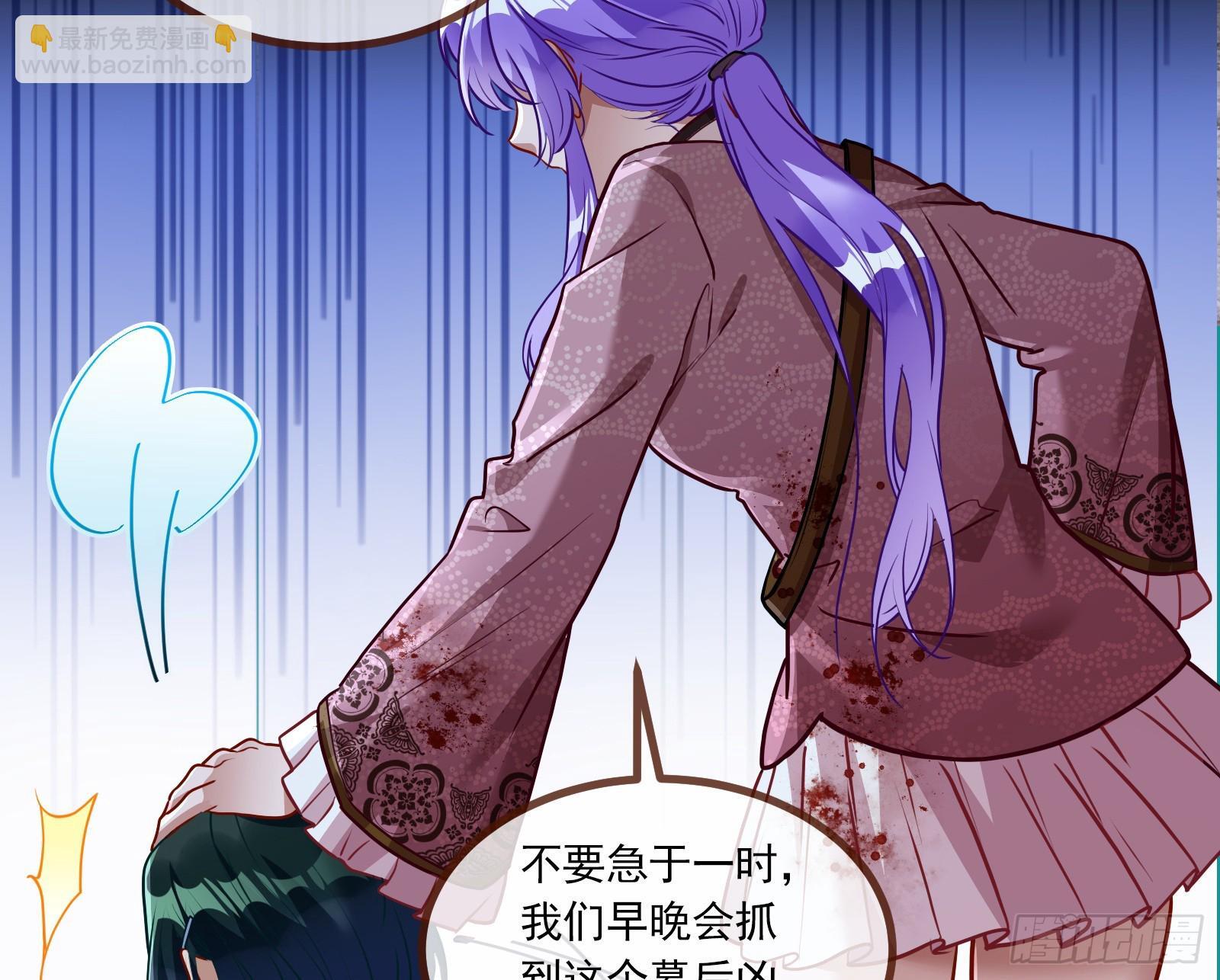 零时审判60